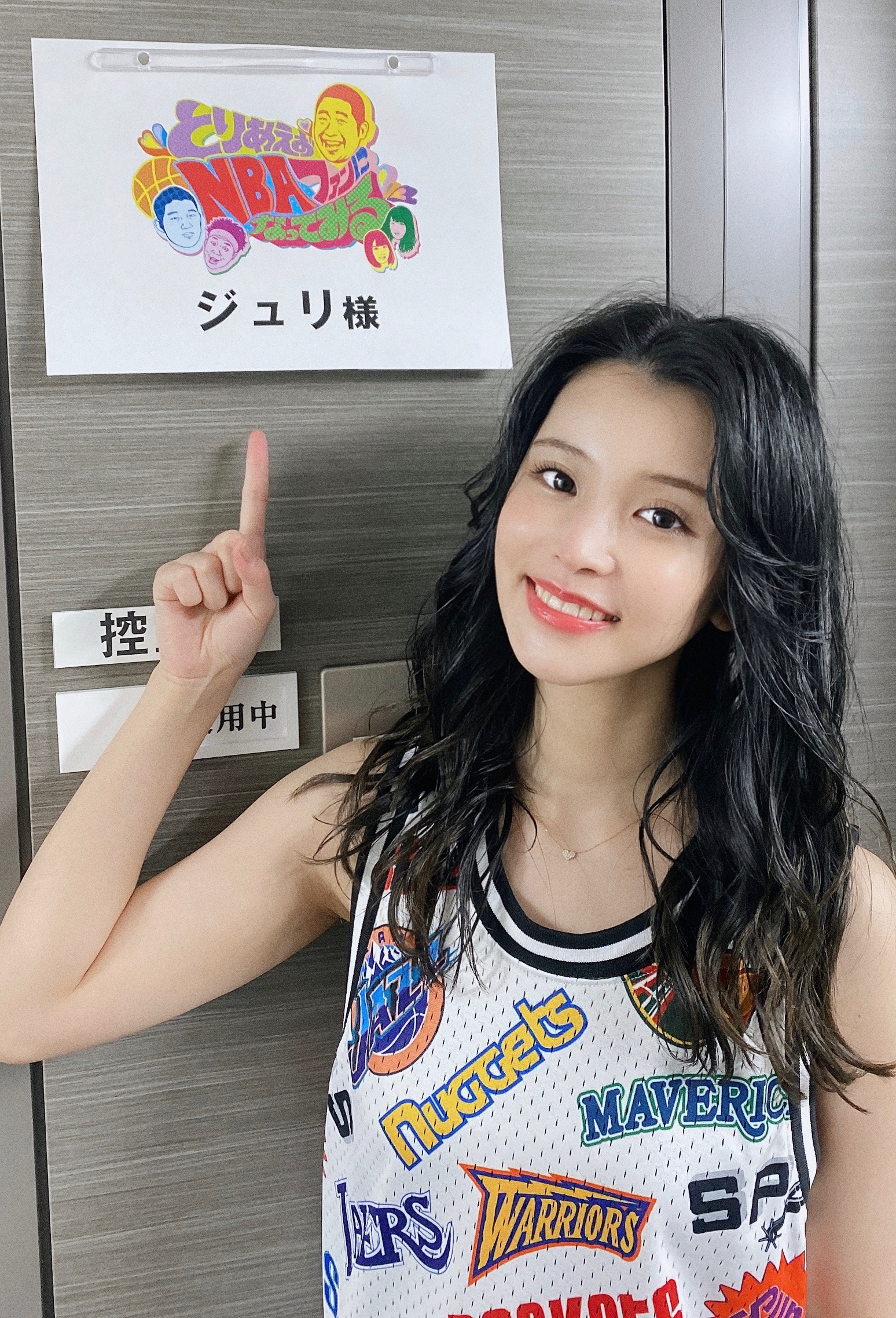 ジュリ新番組出演！7月4日(土)から『とりあえずNBAファンになってみる